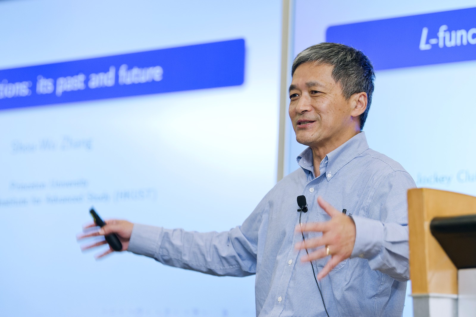 Professor Zhang Shouwu