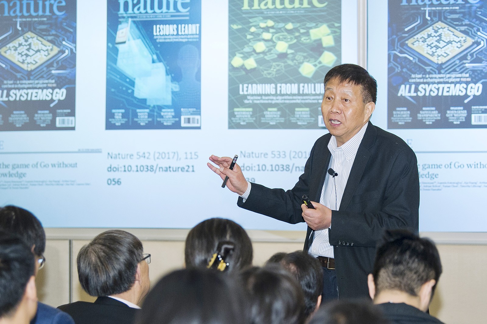 Professor Zhang Tongyi