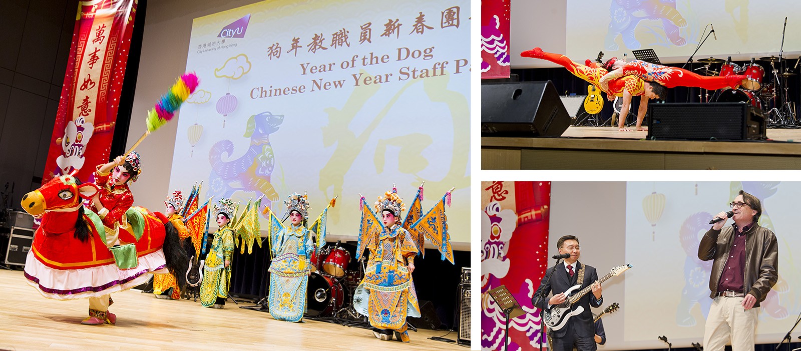 In addition to a savoury lunch buffet, the participants enjoyed a series of programmes.