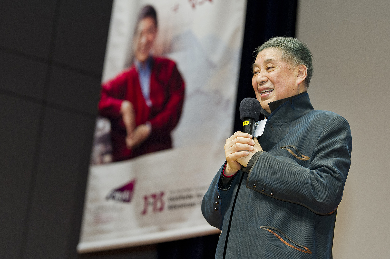 高等研究院資深院士主講崑曲的情與美