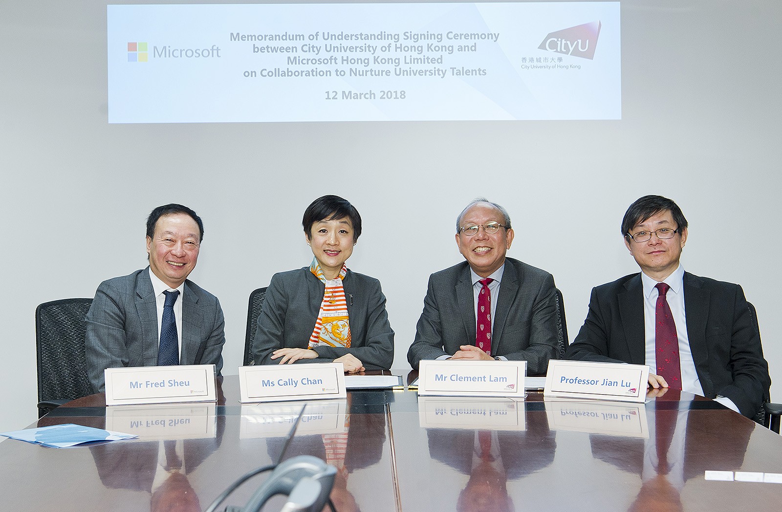 城大與Microsoft簽署合作備忘錄  共同培養科技人才