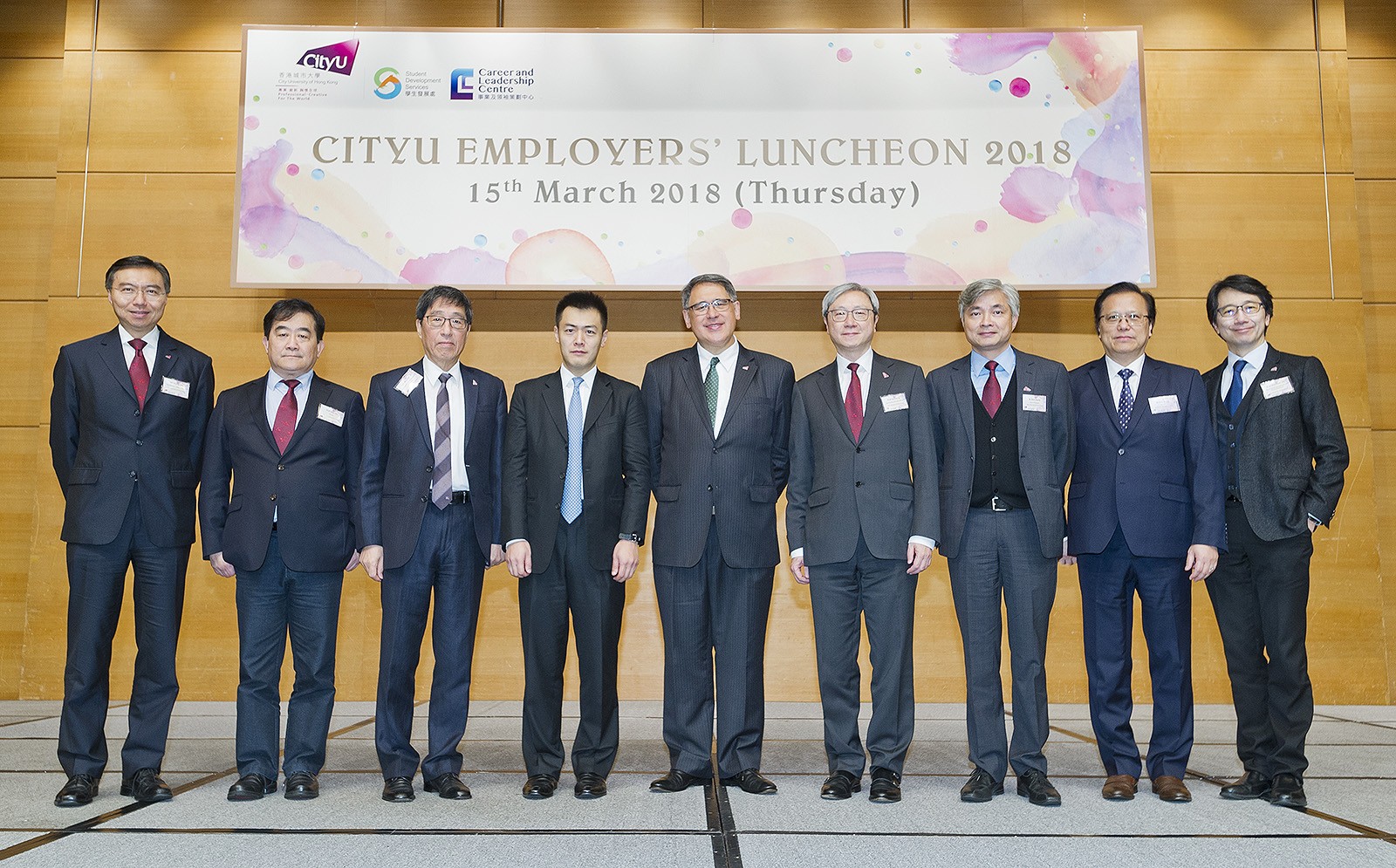 Students’ talents showcased at Employers’ Luncheon 2018