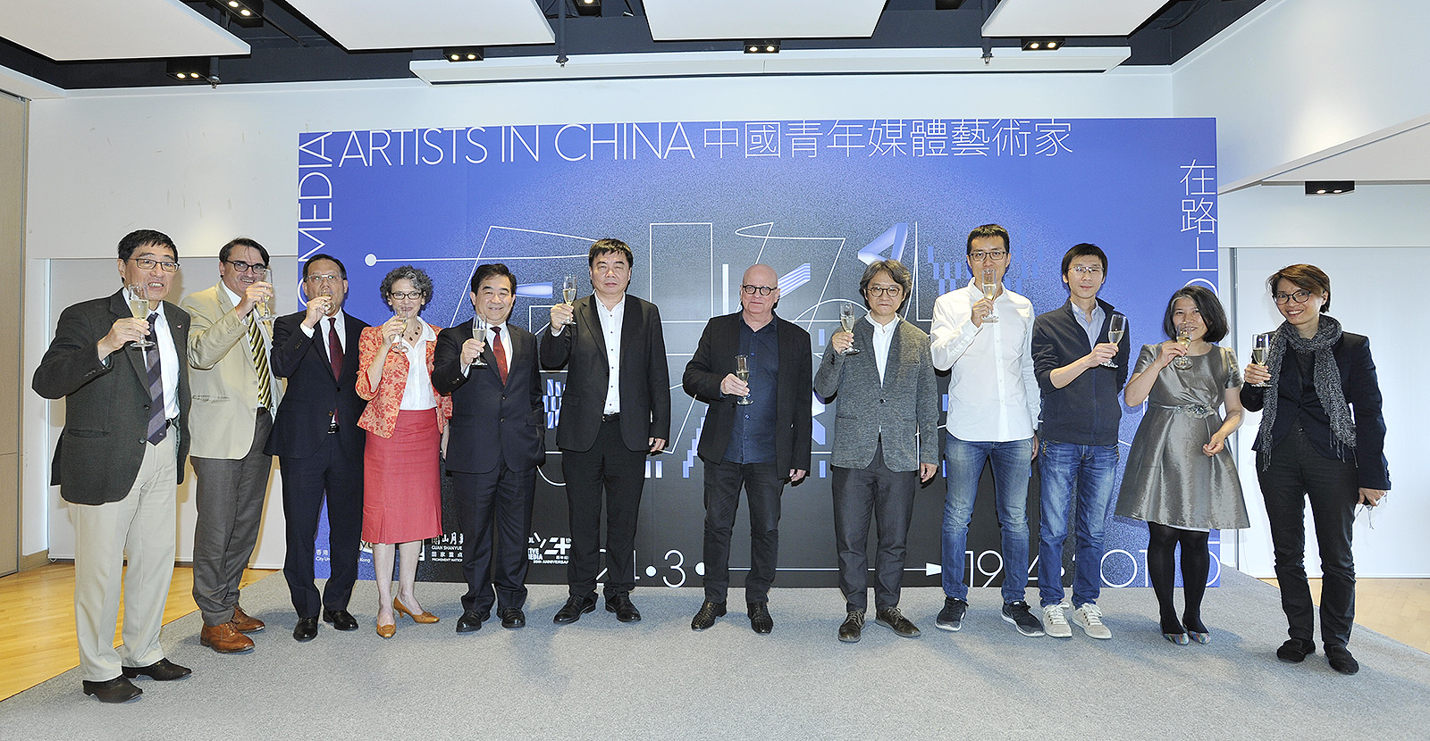 Young Chinese artists merge tech and art
