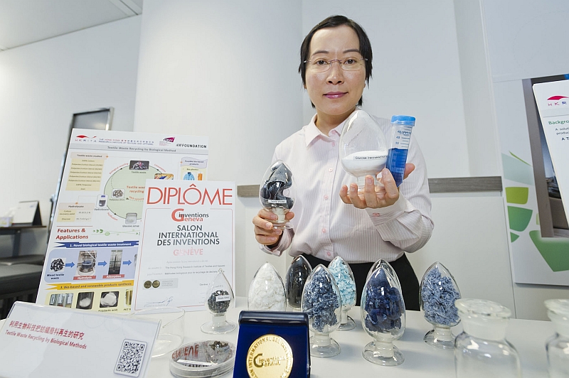 Novel bioprocess for recycling textile waste wins Gold Medal in the International Exhibition of Inventions of Geneva