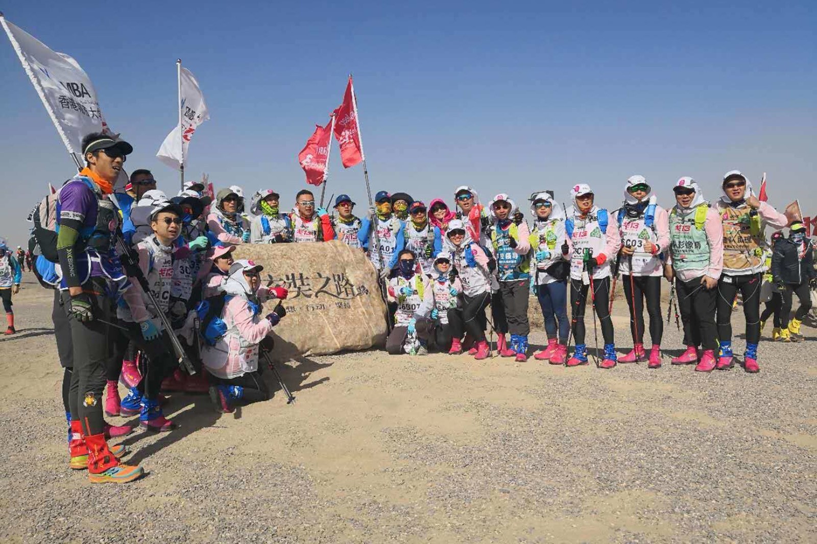 郭校長與隊員盡顯團隊精神。