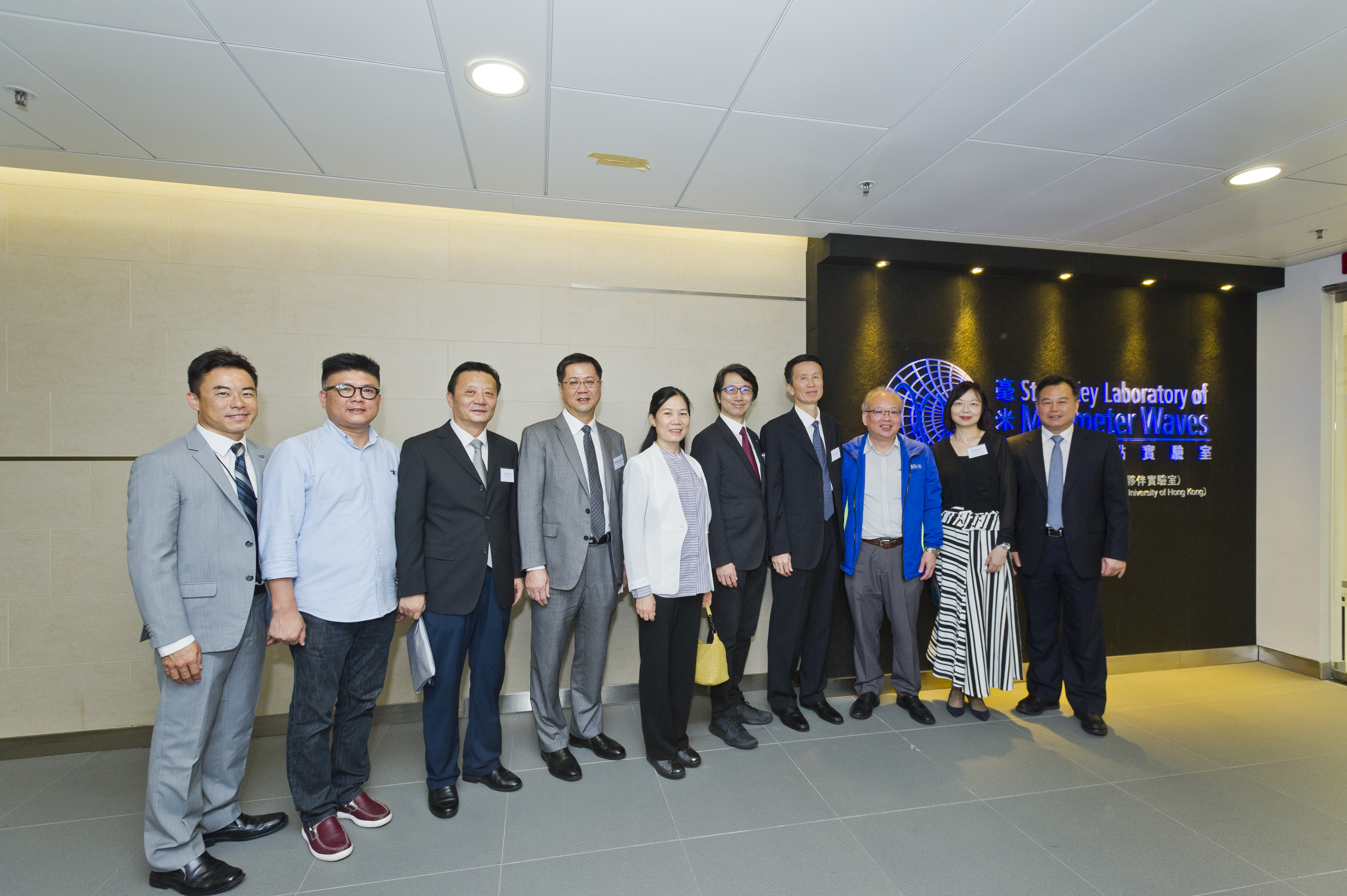 廣州市政協代表團參觀城大探討合作可能 