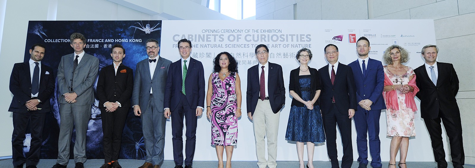 Guests at the opening ceremony.