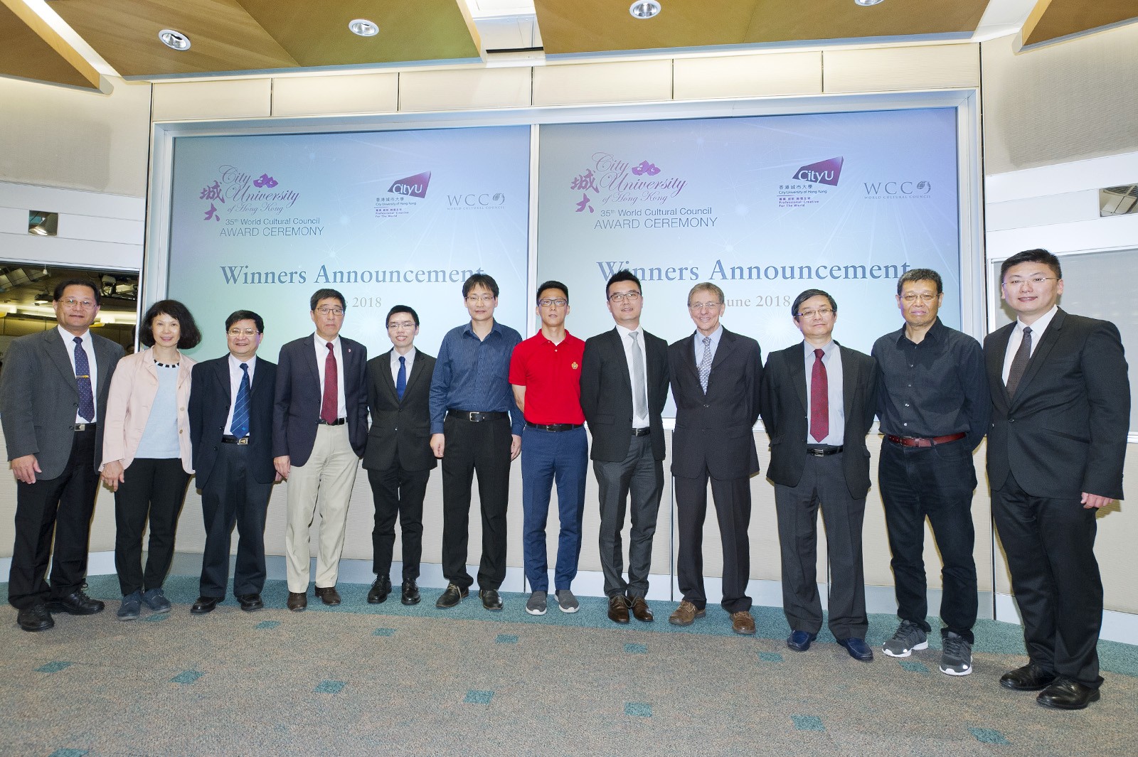 WCC young scholars