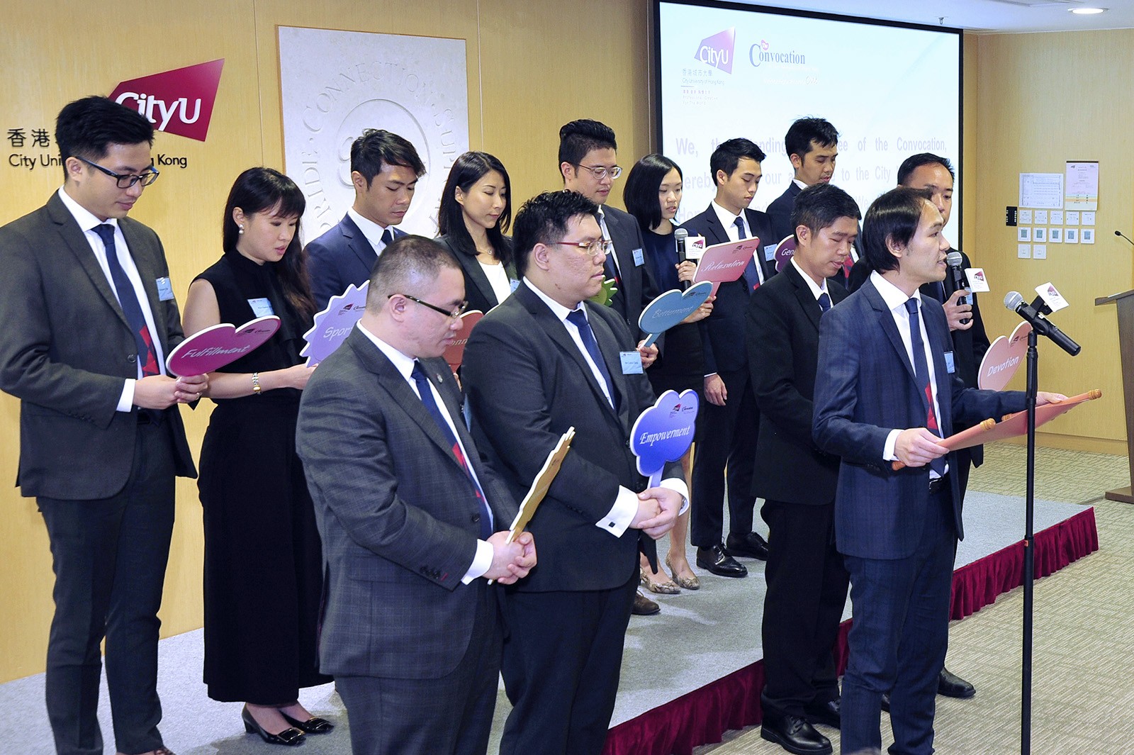 新一屆城大評議會常委就職