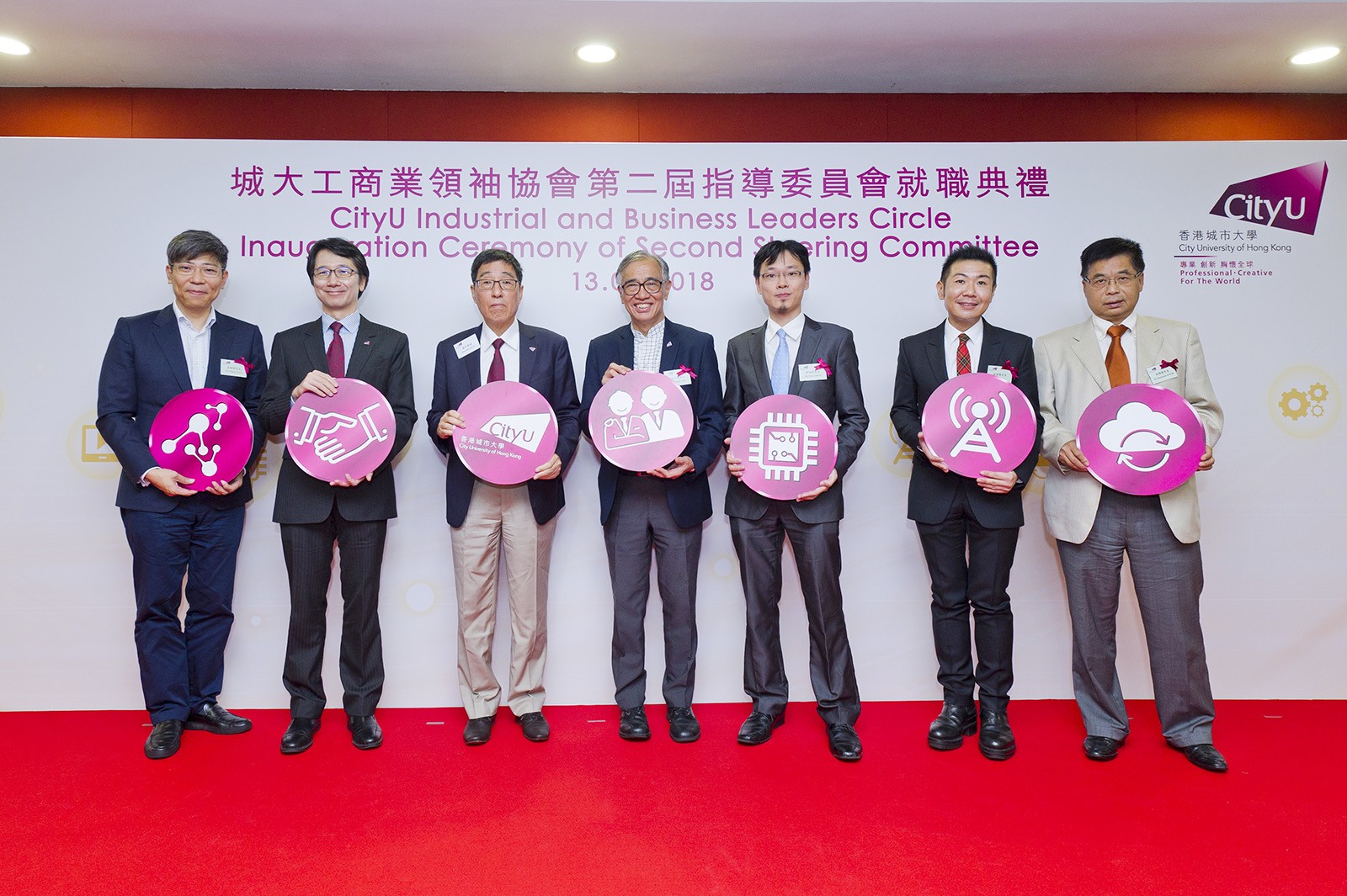 A ceremony was held for the inauguration of the second steering committee of the Leaders Circle.