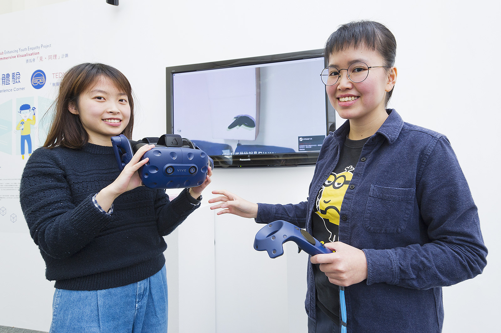 城大「見‧同理」作品展  創意結合同理心創社會價值