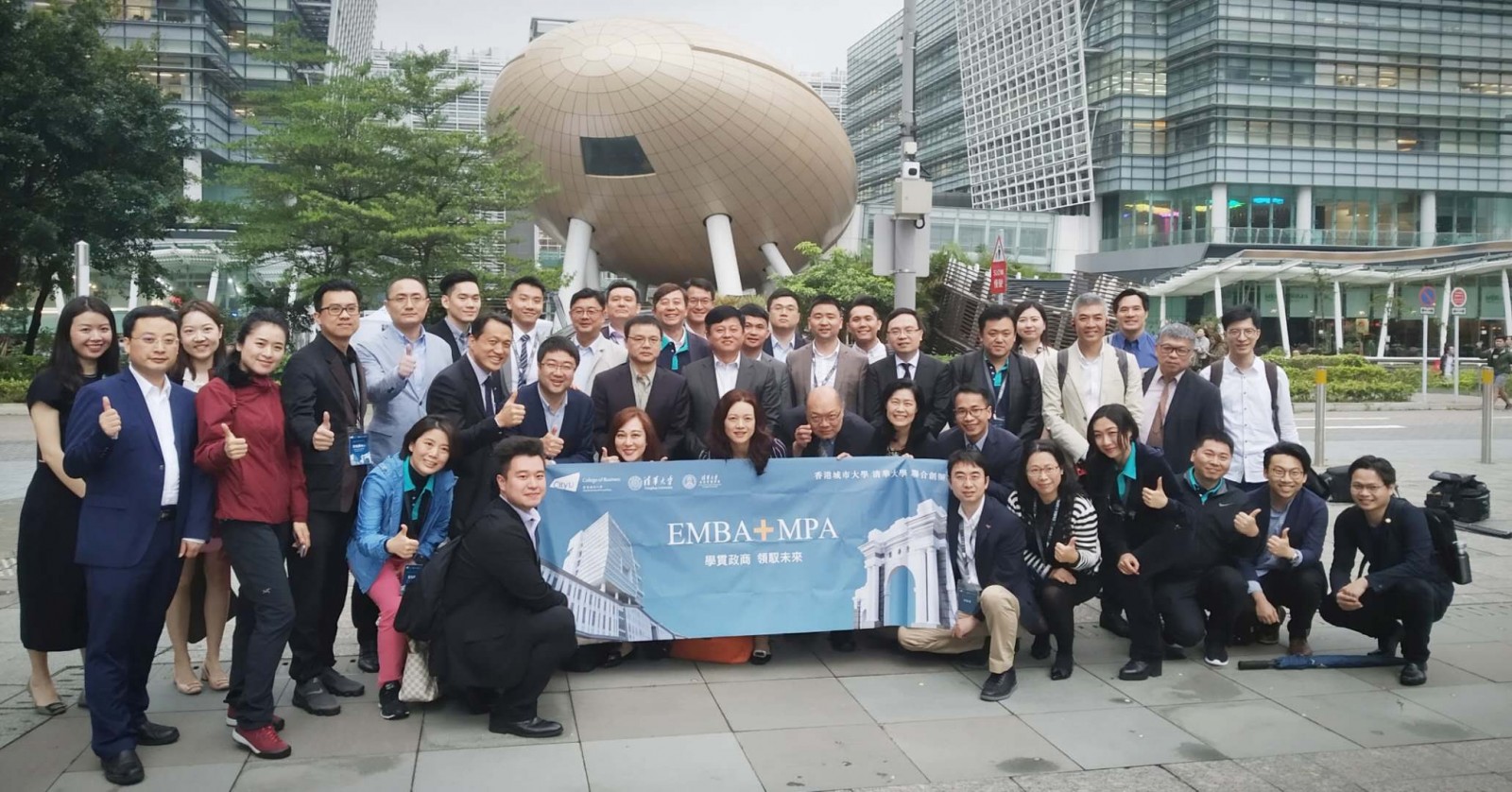 商學院歡迎首屆EMBA+MPA課程學員