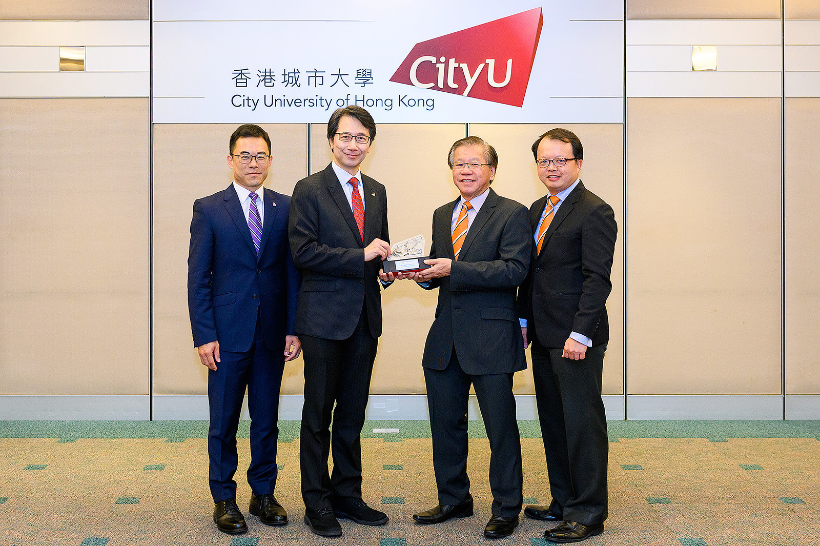 Mapletree donation ceremony