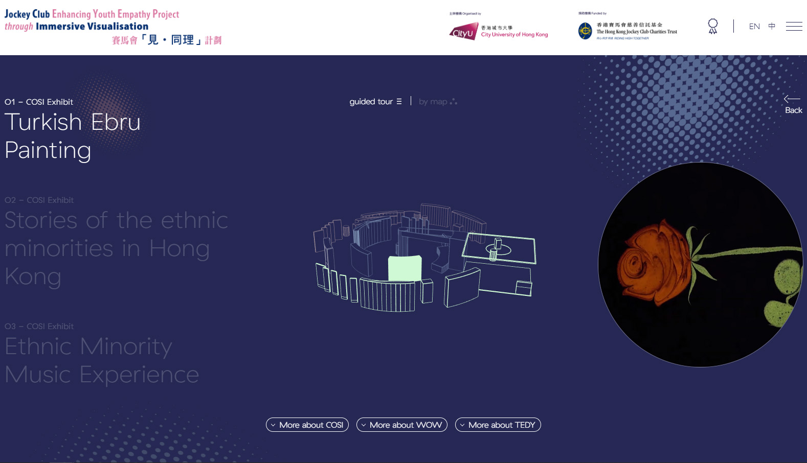 「賽馬會『見．同理』計劃」網上展覽展示的學生作品，助青年建立同理心和加強社會共融。