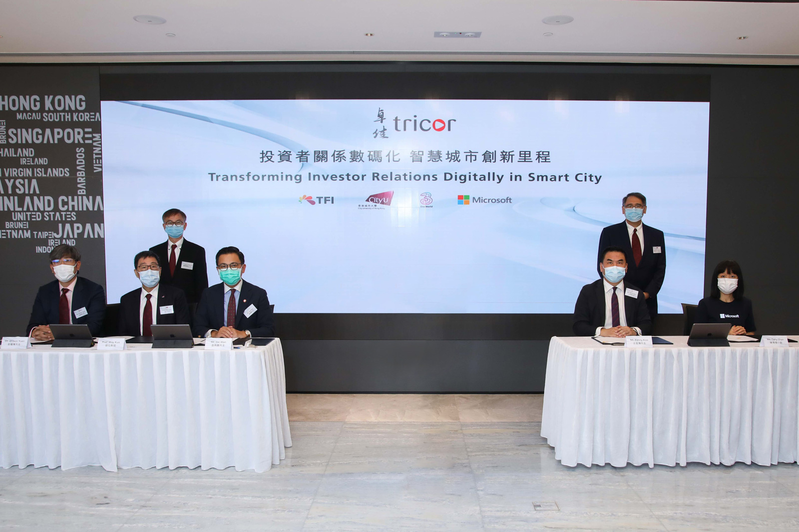 MOU to drive smart city development in Hong Kong