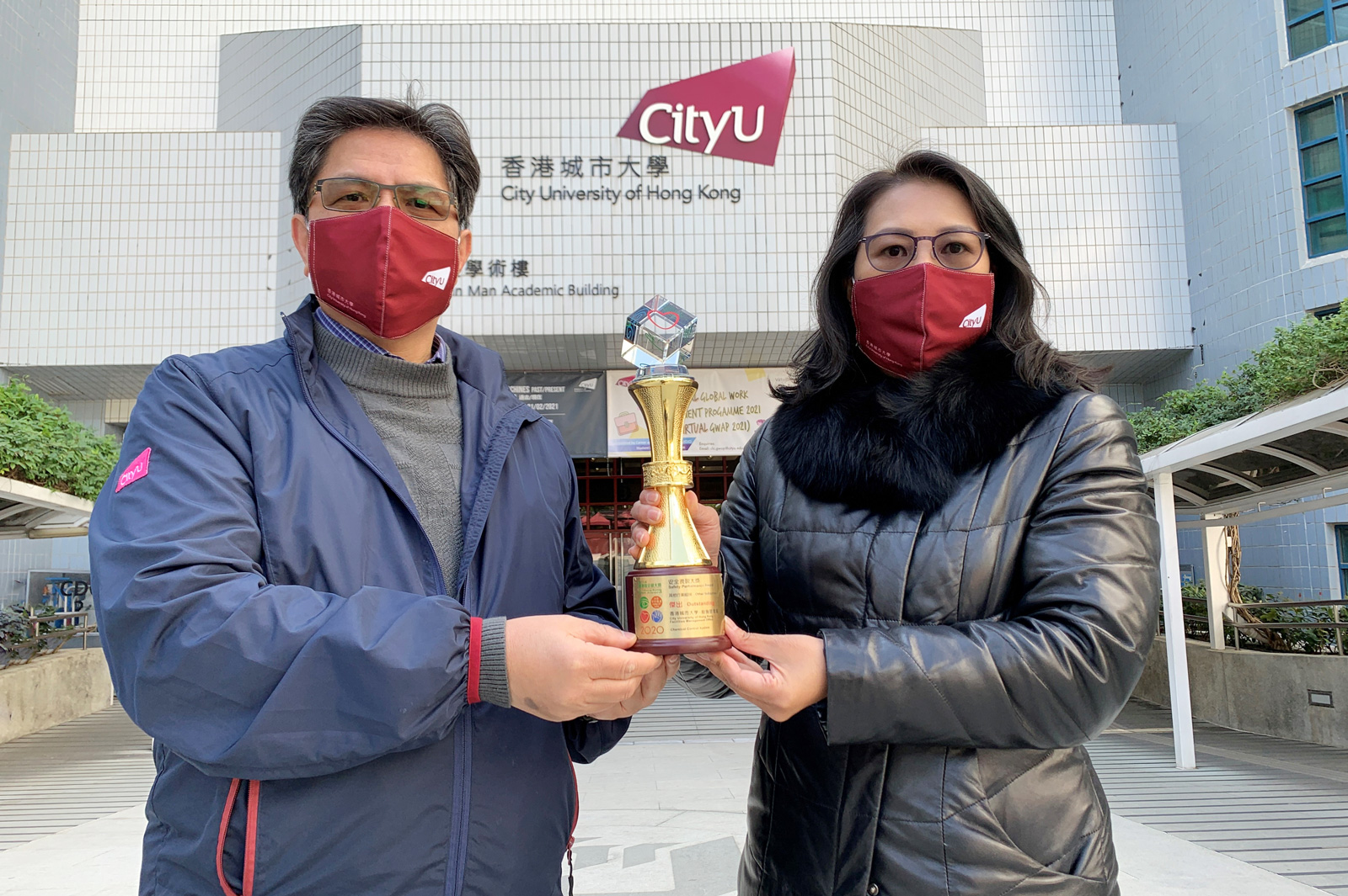 Award-winning safety performance at CityU
