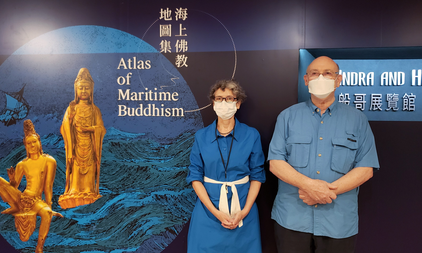 邵志飛教授（右）與范懿莎博士