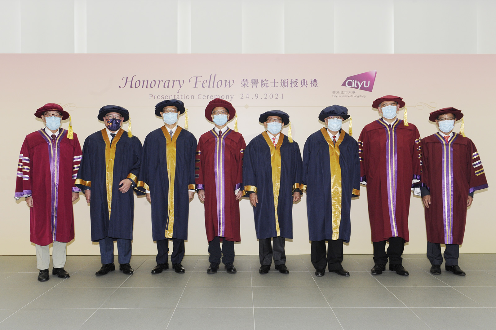 CityU confers Honorary Fellowships on four distinguished persons
