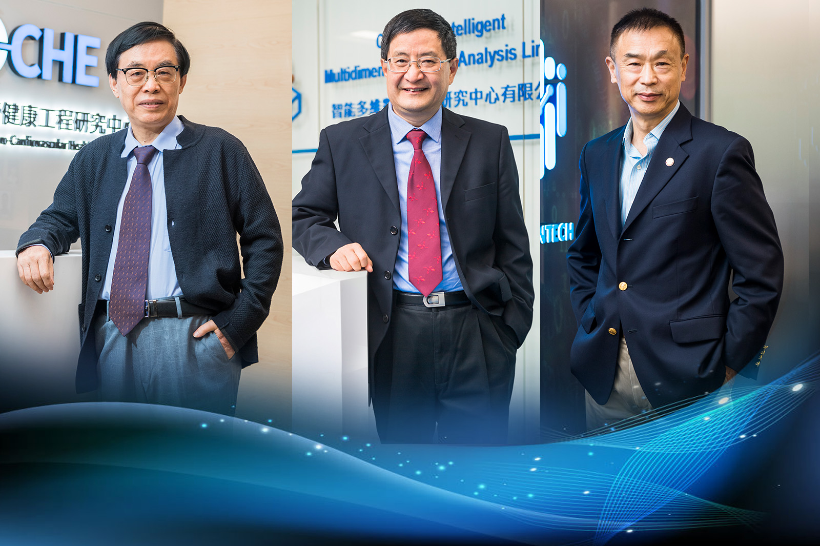 CityU's world-class research capacity leads InnoHK centres in health engineering, data analysis and AI