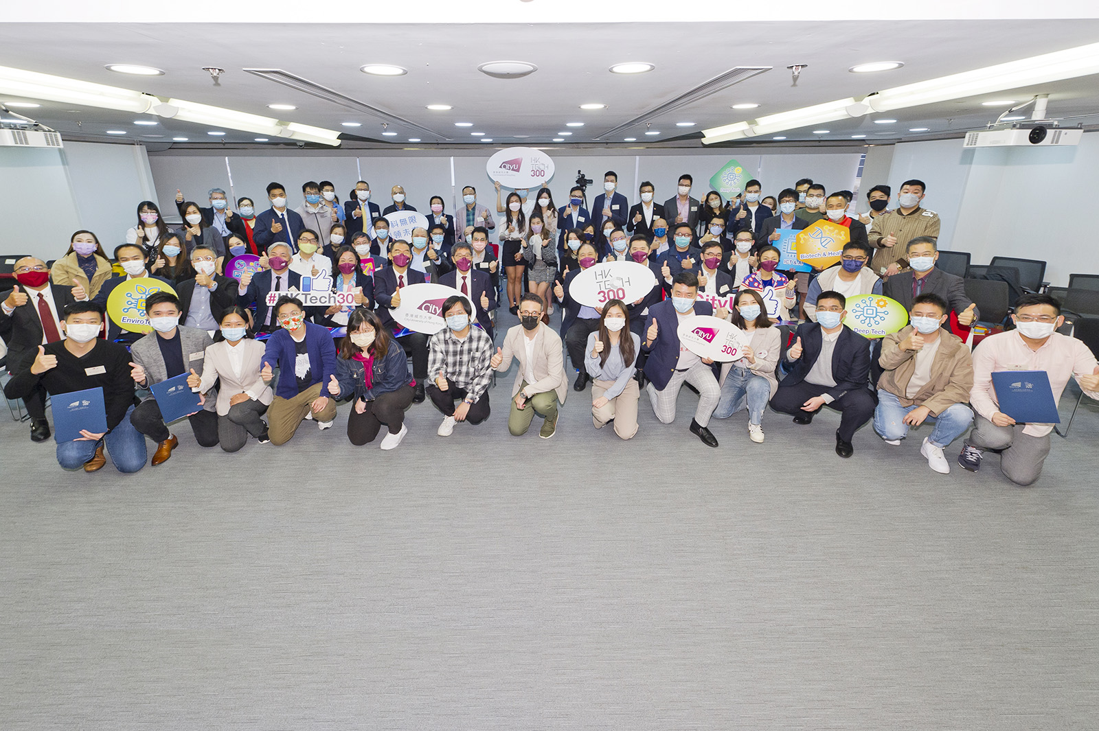 Record-breaking 80 Start-up Teams Awarded CityU HK Tech 300 Seed Fund Embarking on Entrepreneurship Journey with New Cohort of Mentors