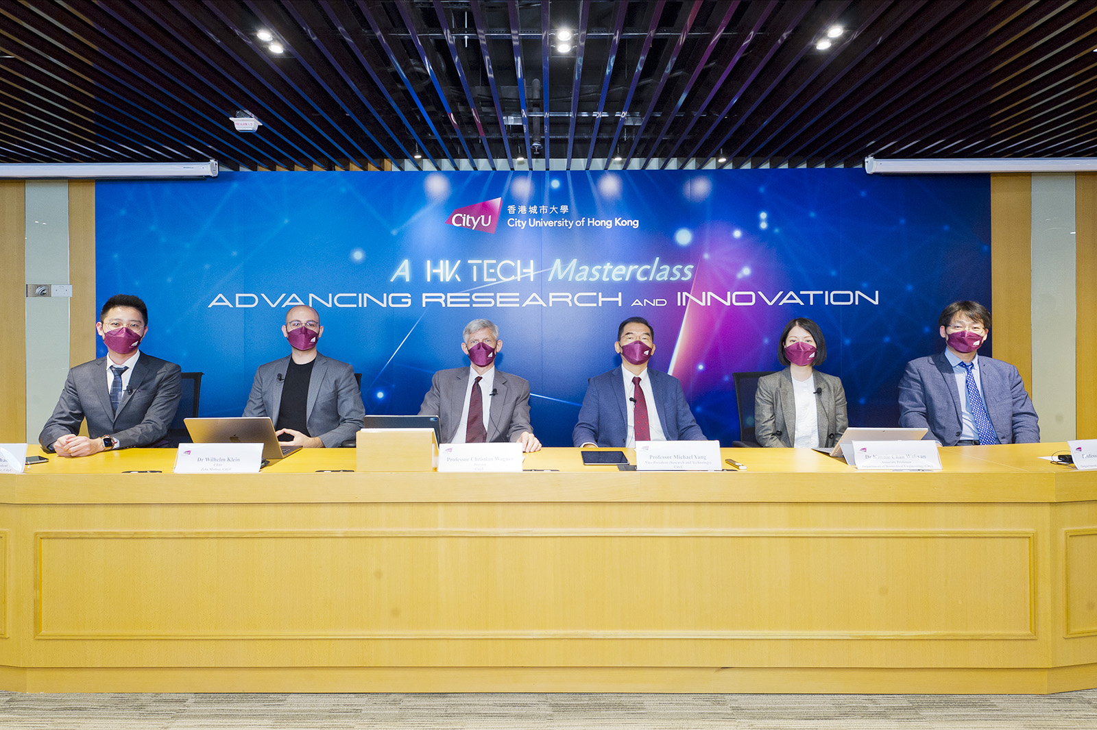 Masterclass showcases CityU’s achievements in research and innovation