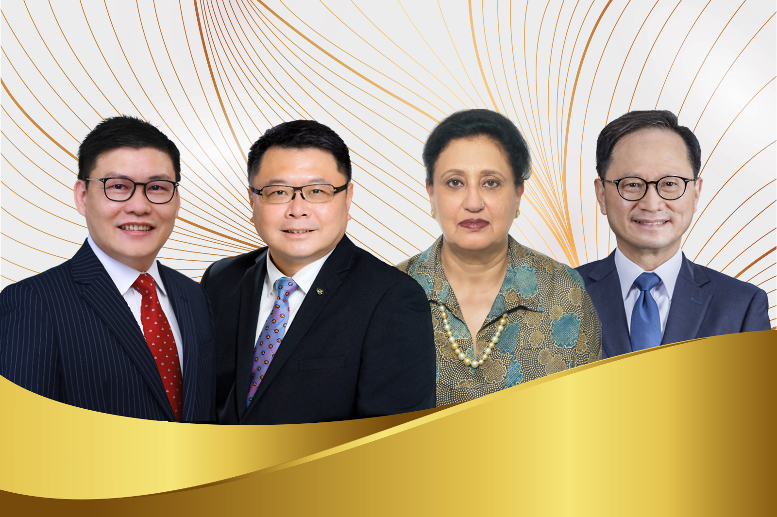 CityU announces Honorary Fellowships for four distinguished persons