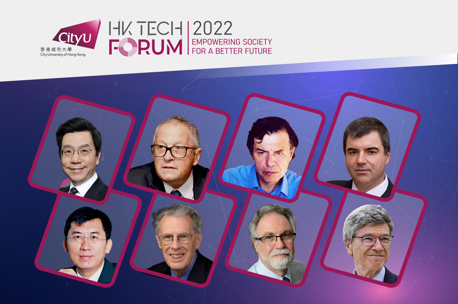 CityU hosts HK Tech Forum on tackling challenging technology issues