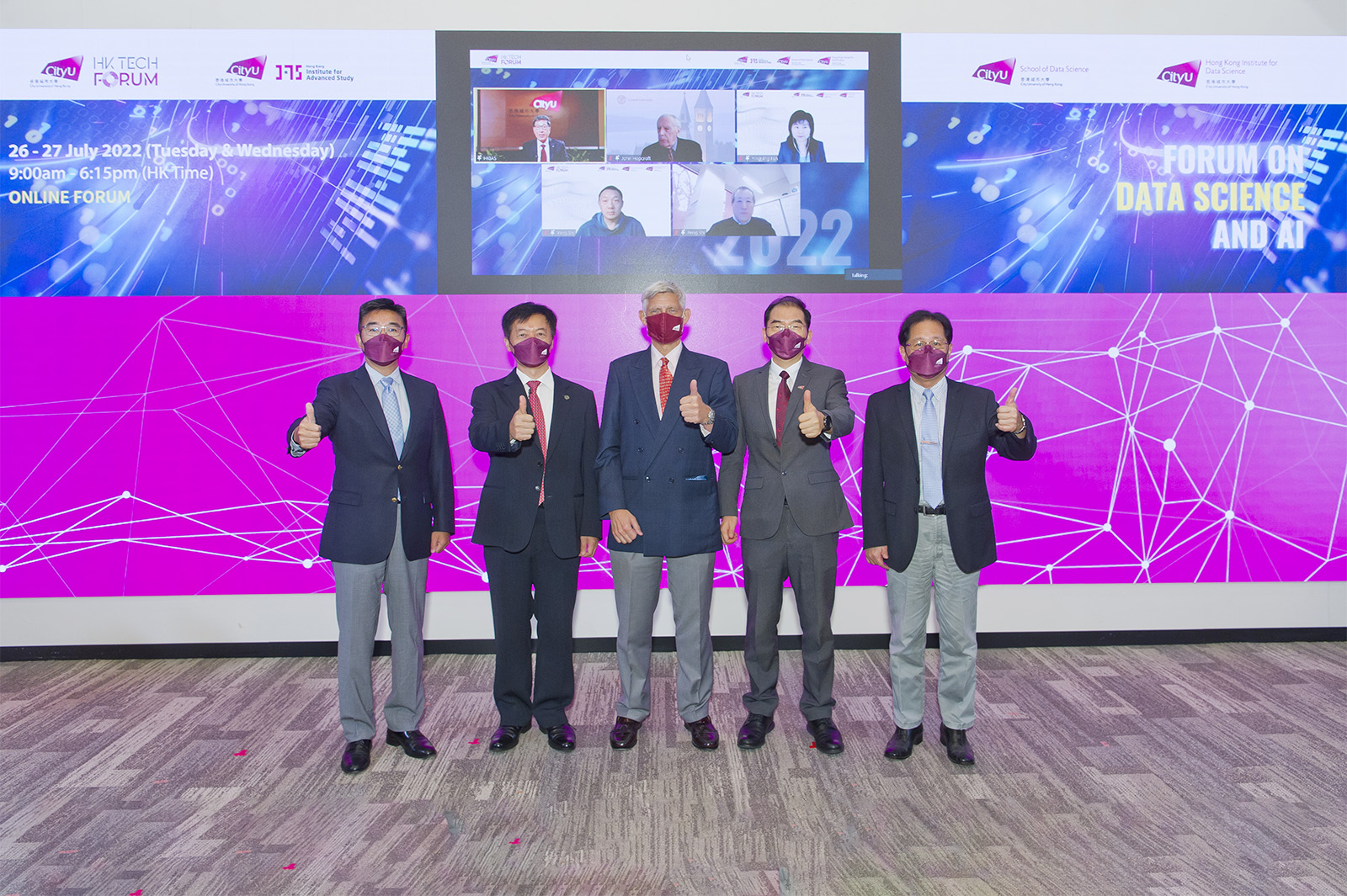 First HK Tech Forum at CityU tackles major challenges in data science and AI