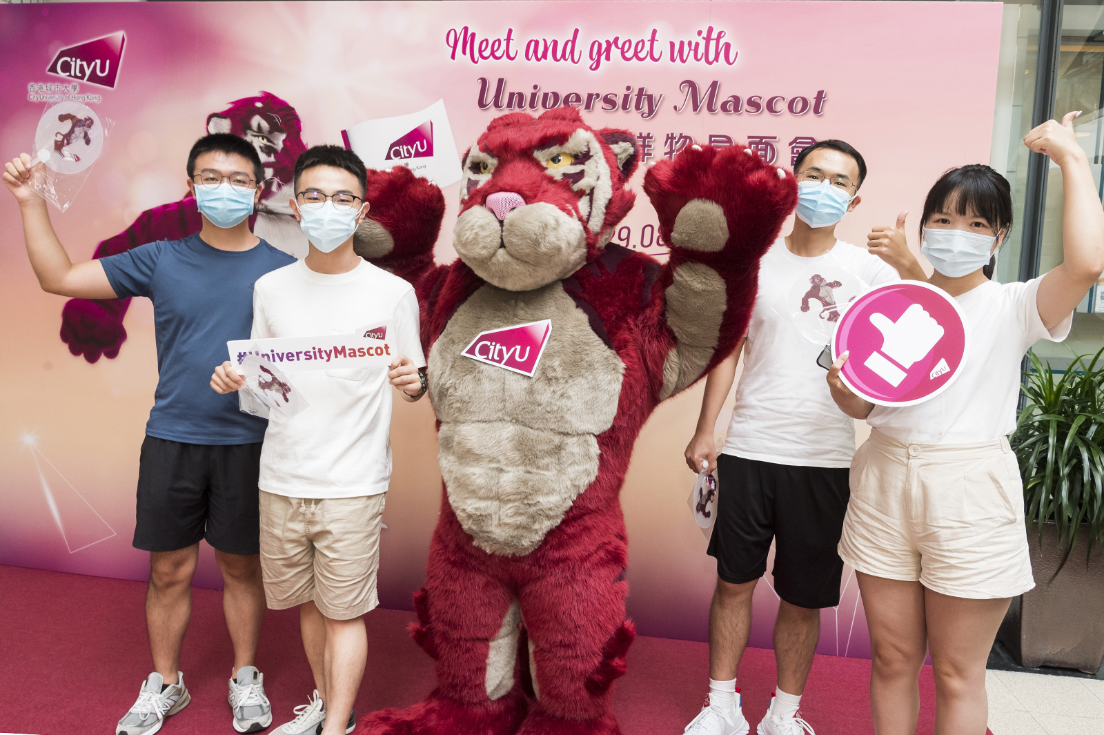 Meet and greet the University Mascot