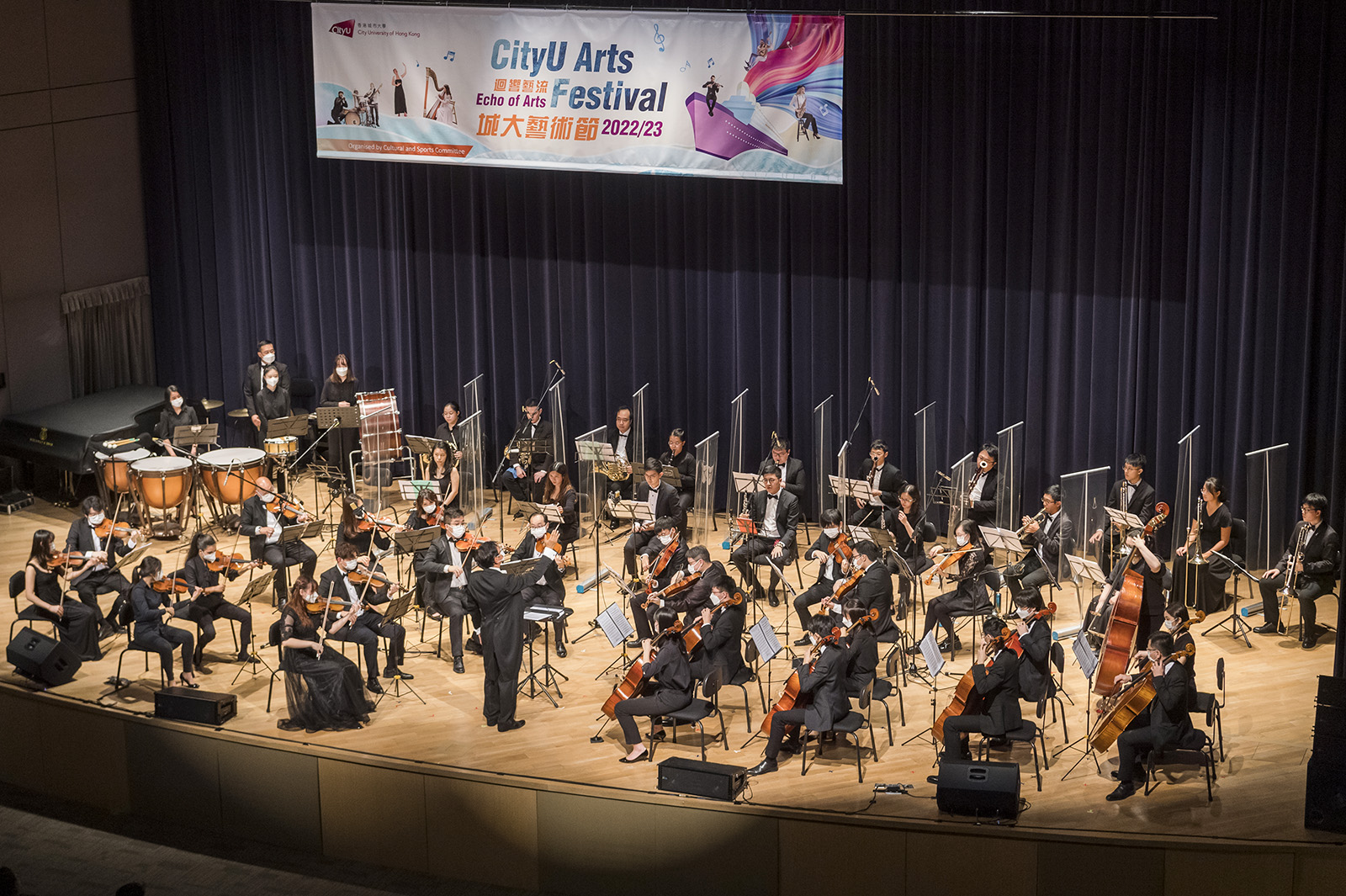 CityU Arts Festival champions music, performance and song