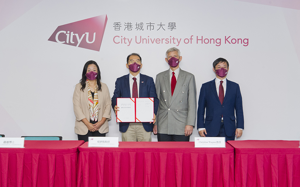 CityU and Futian District People’s Government, Shenzhen sign MoU for collaboration