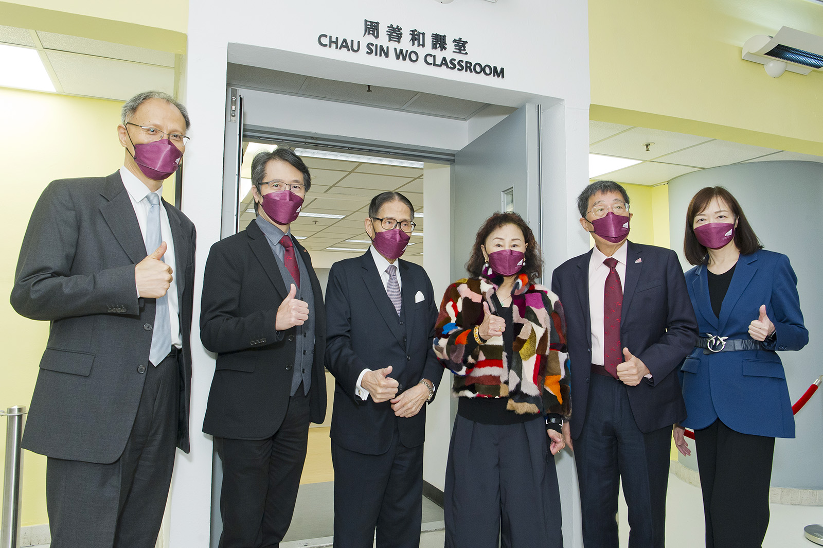 One of the classrooms at CityU has been named “Chau Sin Wo Classroom” in appreciation of Ms Chau’s generous support.