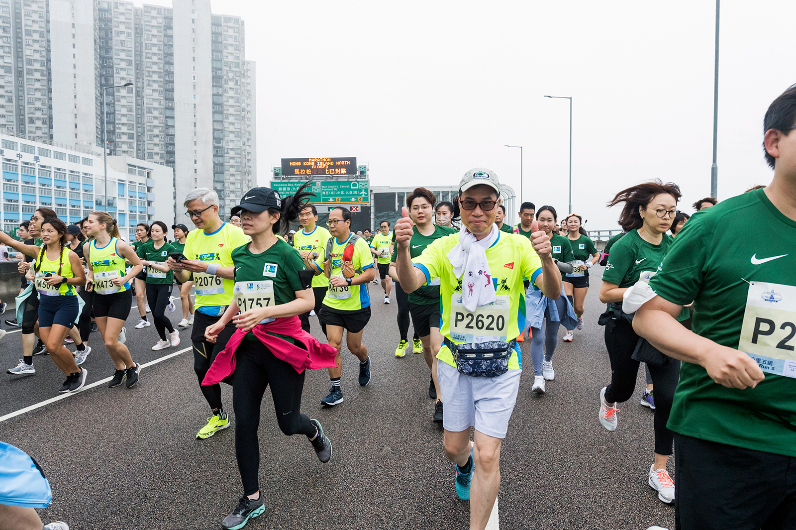 President Kuo leads CityU marathon team for 13th consecutive race