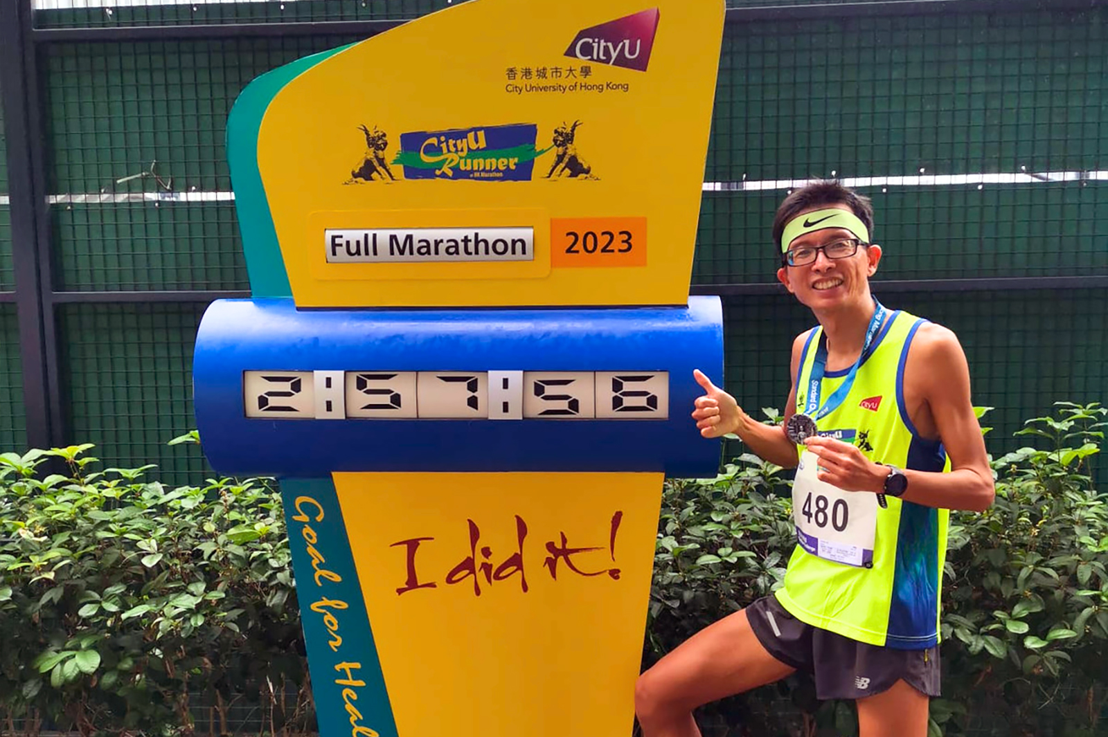 President Kuo leads CityU marathon team for 13th consecutive race