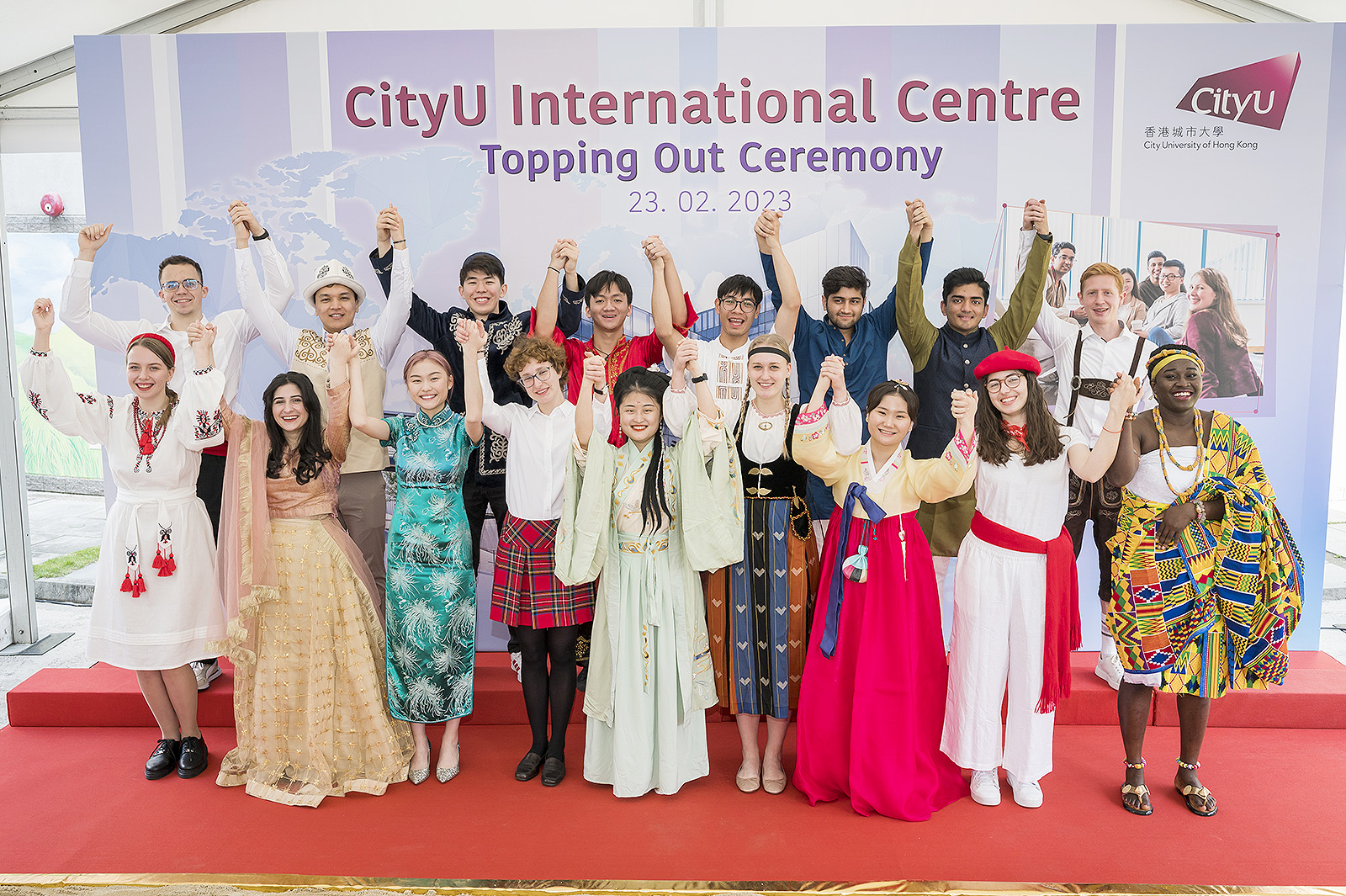 CityU international students