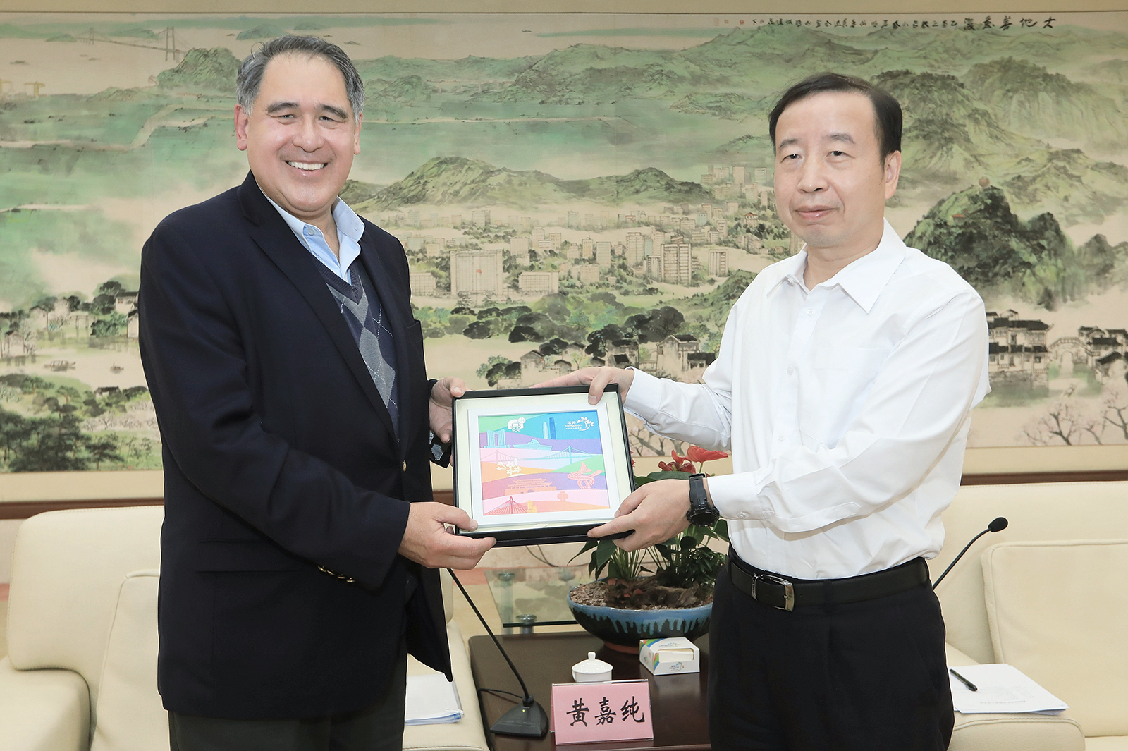 CityU Council Chairman leads delegation to visit Dongguan