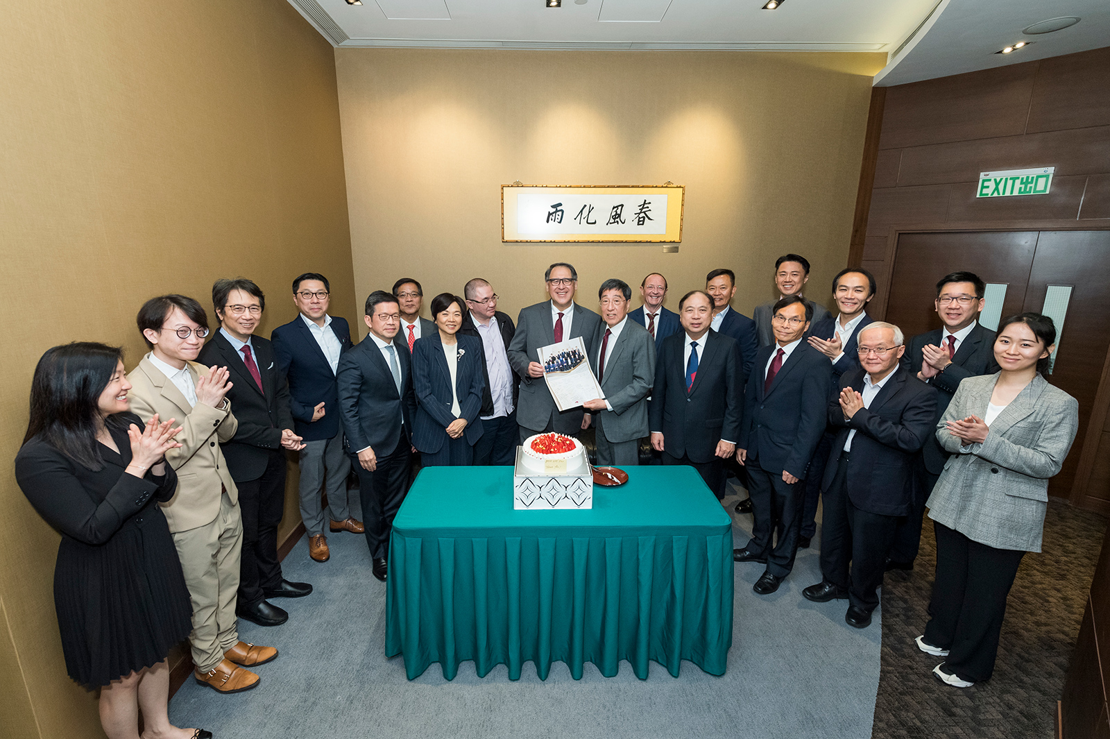 Council, Senate and Management Board warmly applaud President Kuo’s contributions
