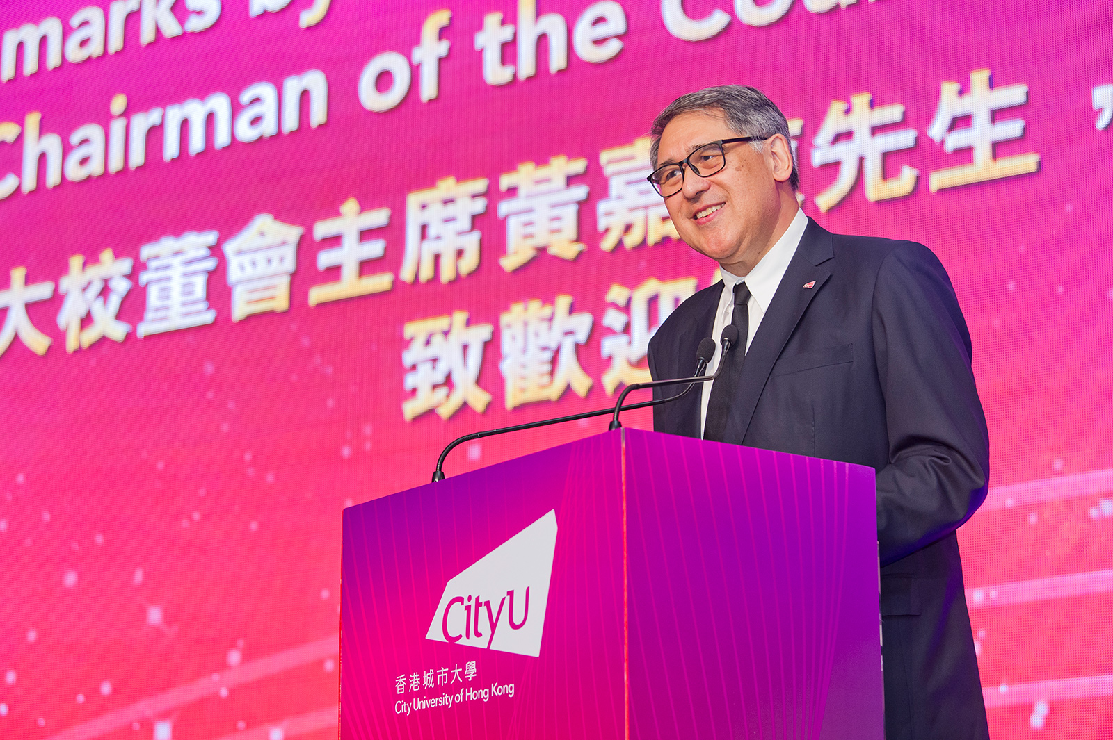 Banquet Prof Kuo
