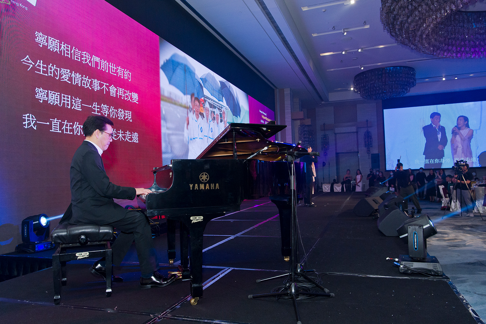Banquet Prof Kuo
