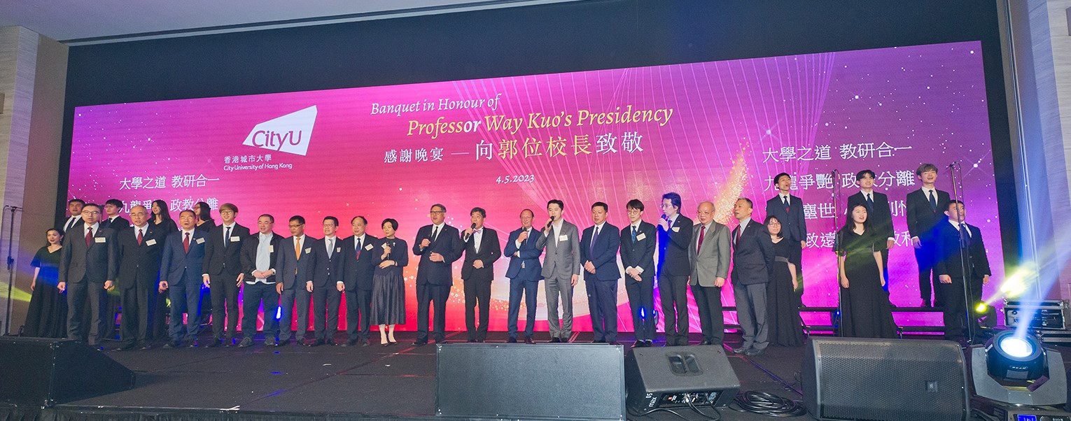Banquet Prof Kuo