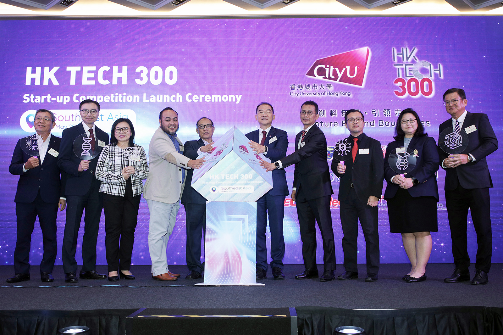 CityU launches HK Tech 300 Southeast Asia Start-up Competition to foster the I&T ecosystem in the region