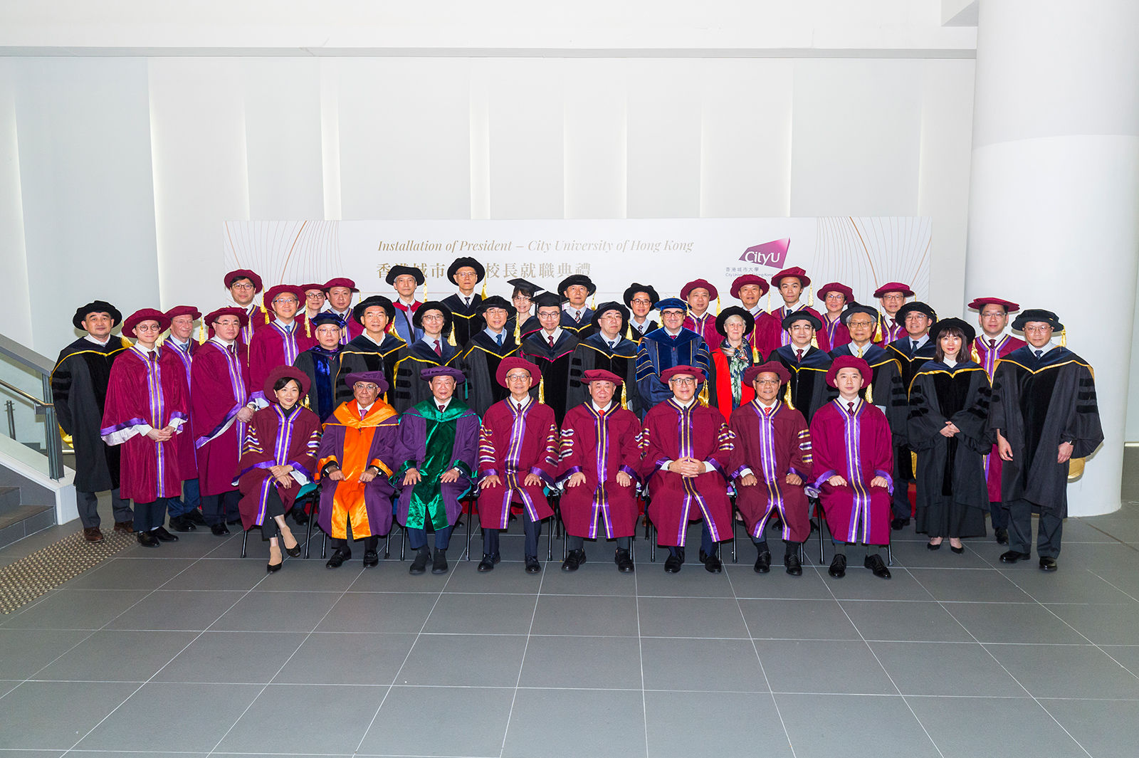 Professor Freddy Boey is installed as 5th President of CityU