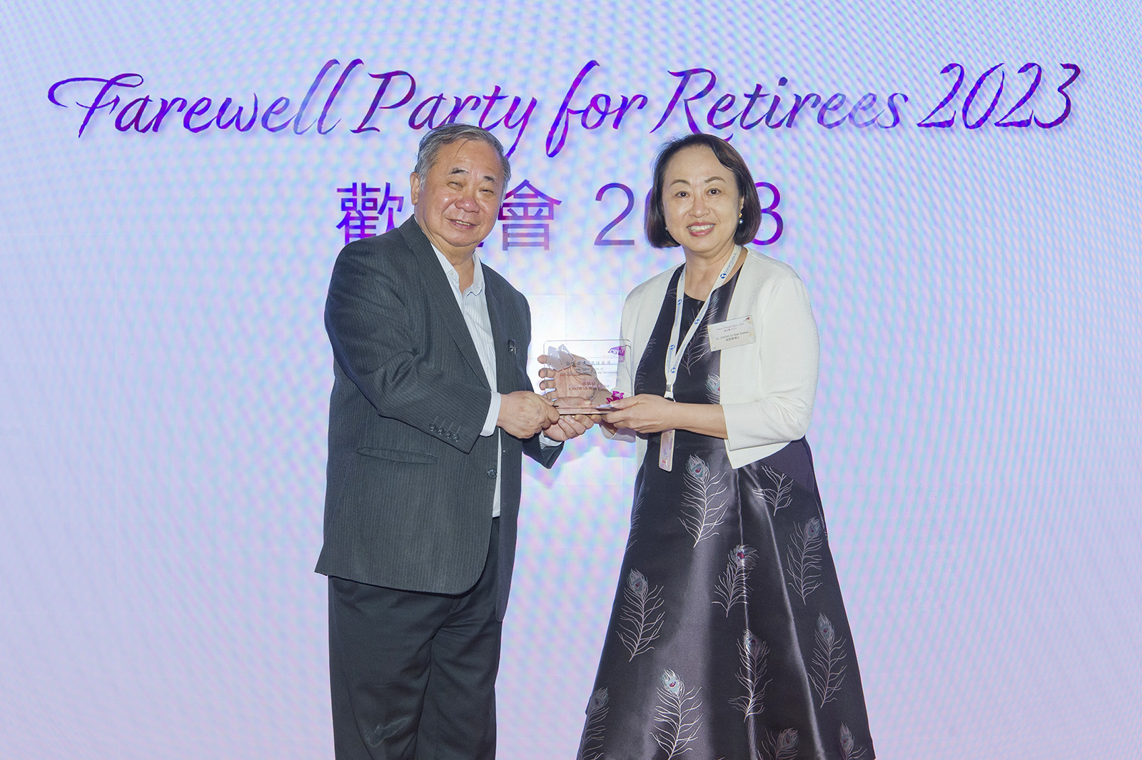 Dr Chow (right) was thankful for the opportunities CityU offered.