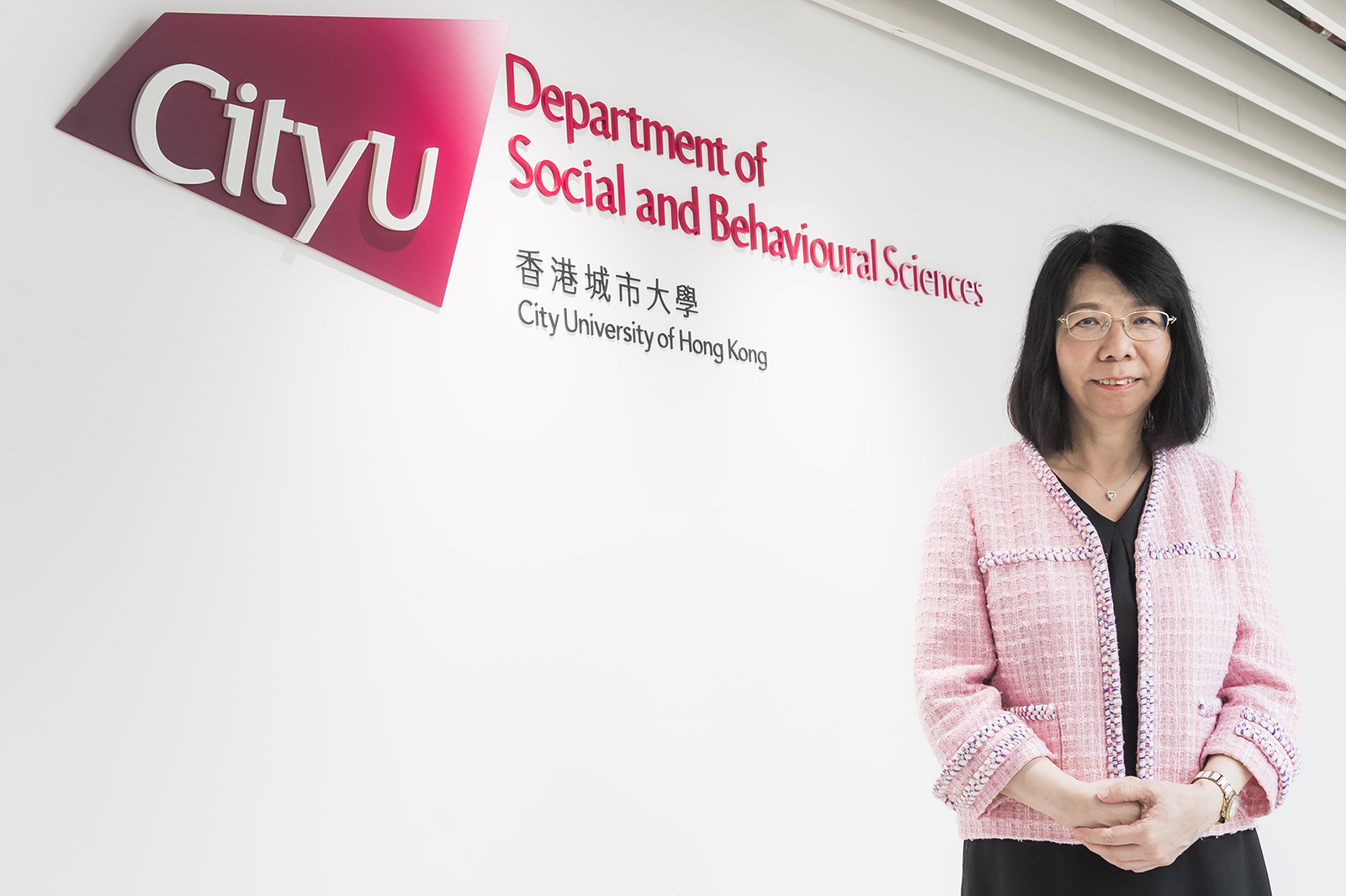 CityU clinches National Teaching Achievement Award