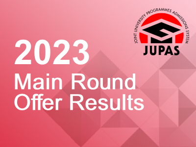 2023 JUPAS Main Round Offer