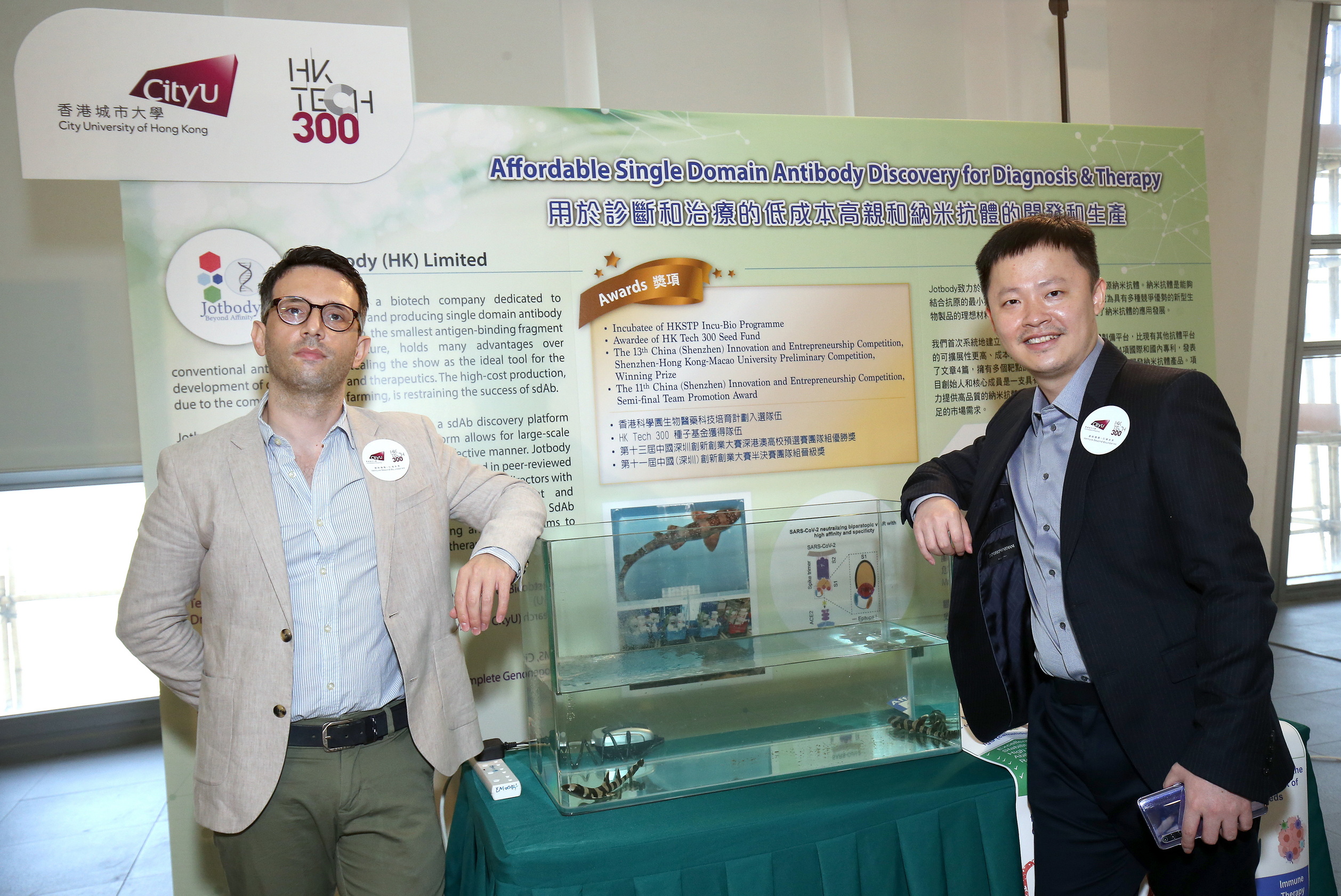 （左起）捷博生物Marco Pirisinu博士及史家海教授。