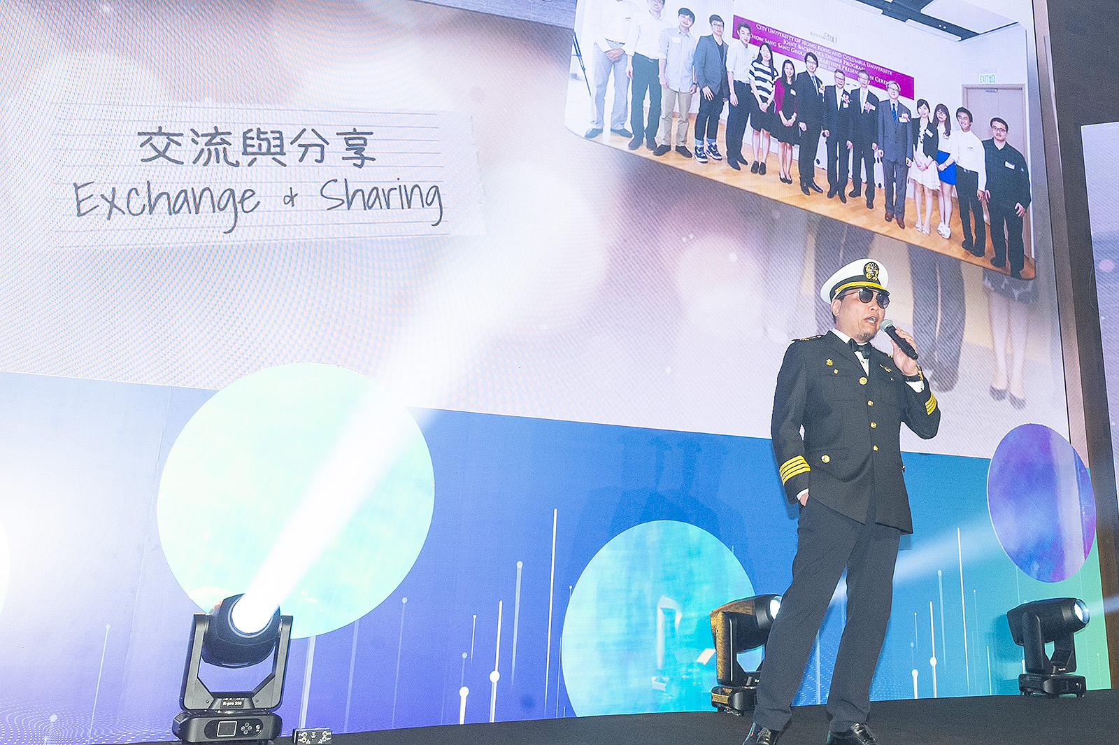 Foundation Dinner 2023