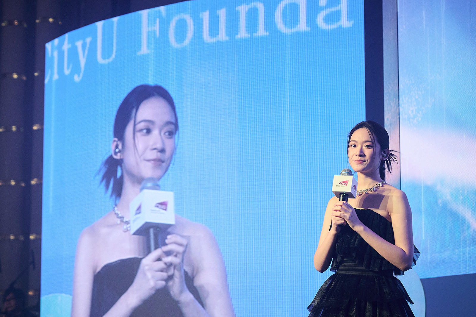 Foundation Dinner 2023