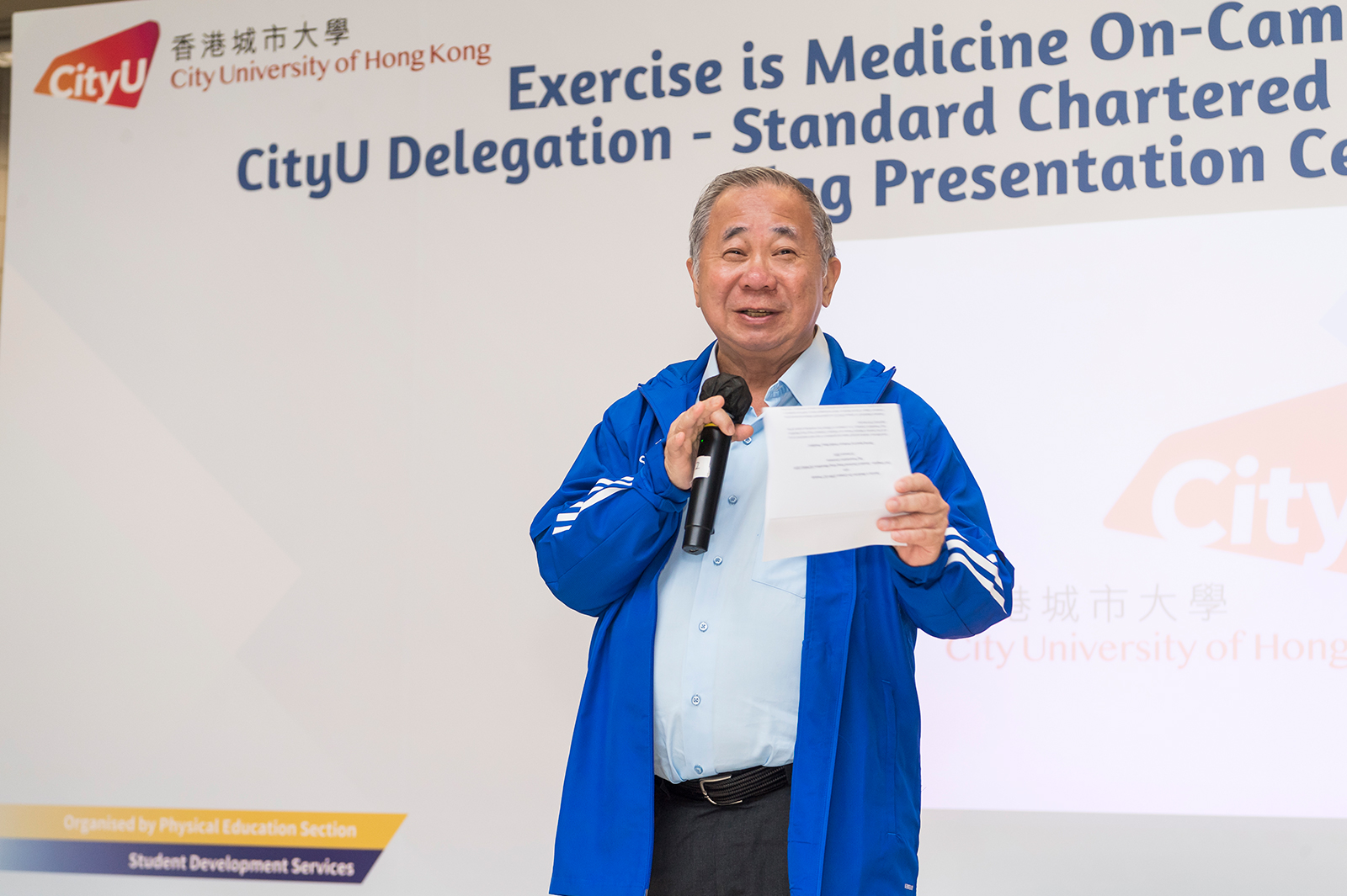 President Freddy Boey delivers the opening remarks at the ceremony.