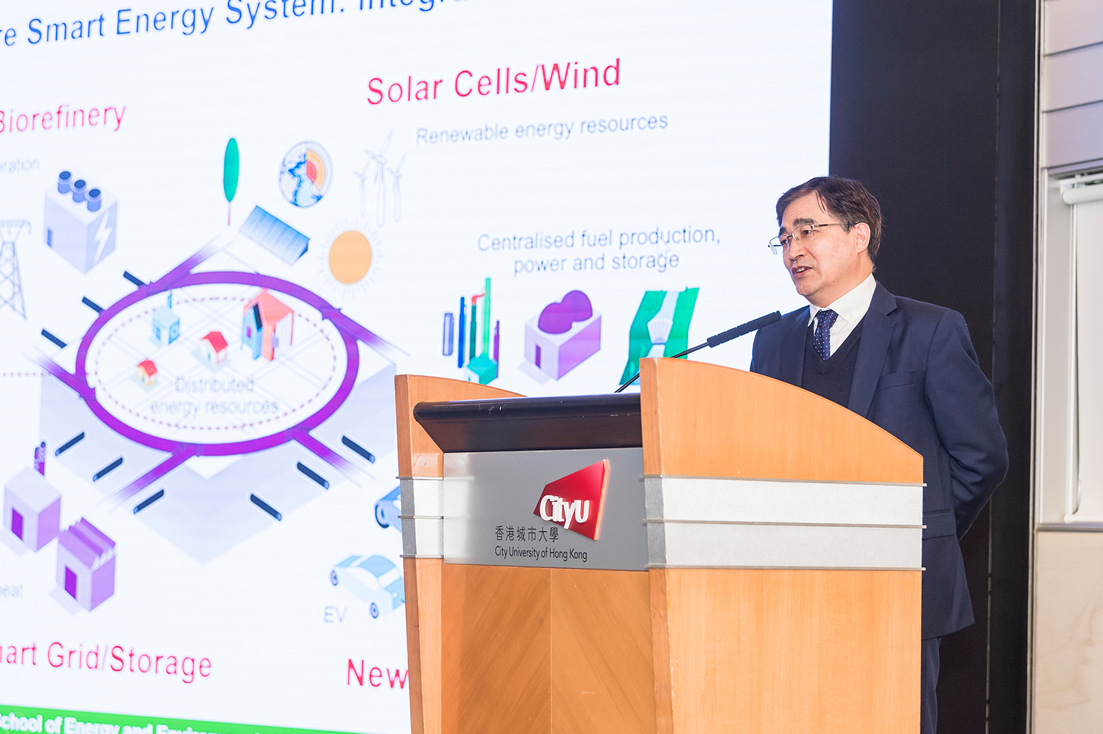 Professor Chen Guohua 